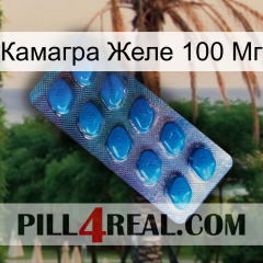 Камагра Желе 100 Мг viagra1